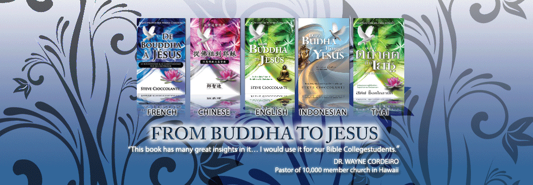 From Buddha to Jesus From Buddha to Jesus